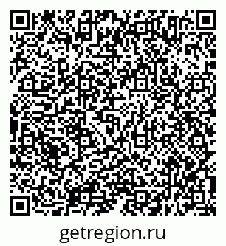 79638314019