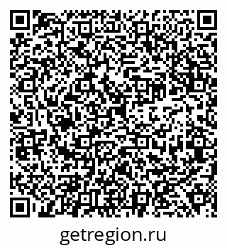 79638314020