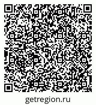 79638314030