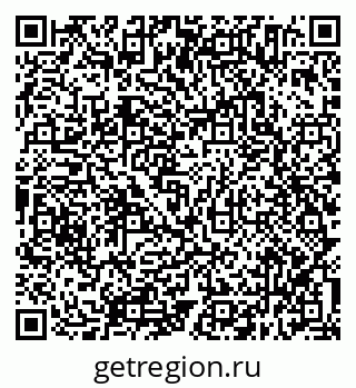 79638314031
