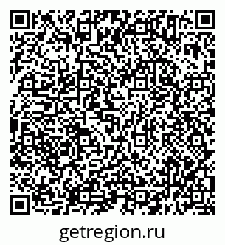 79638314043