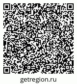 79638314044