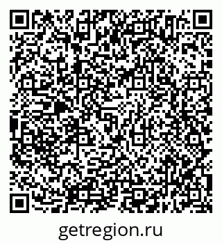 79638314054