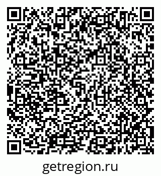 79638314059