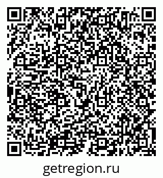 79638314072