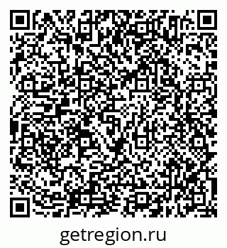 79638314074