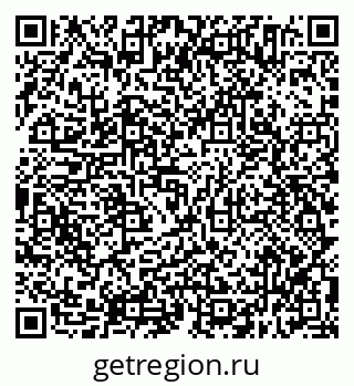 79638314098
