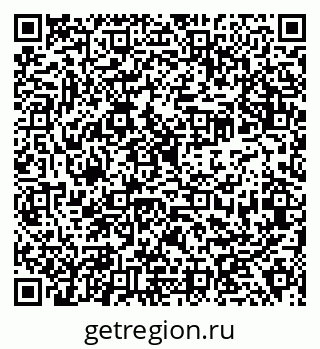 79638314100
