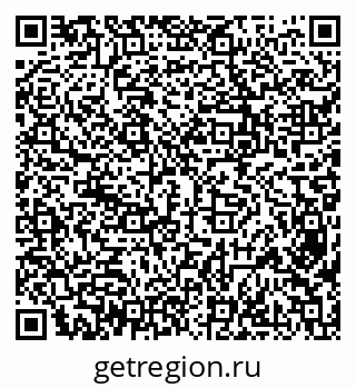 79638314111