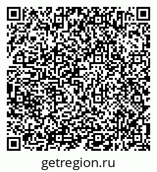 79638314114