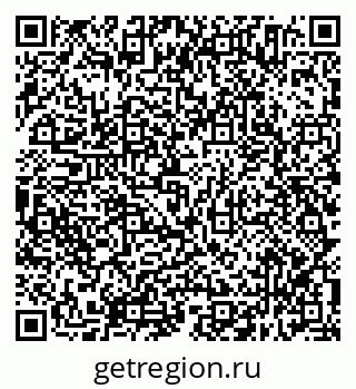 79638314118