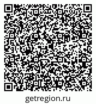 79638314119