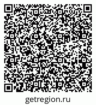 79638314121