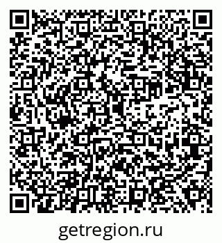 79638314122