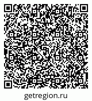 79638314131