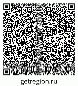 79638314132