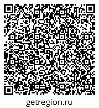 79638314144