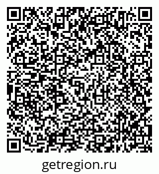 79638314145