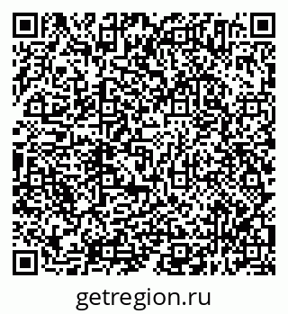 79638314149
