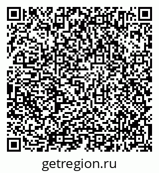 79638314176