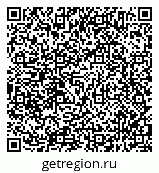 79638314180