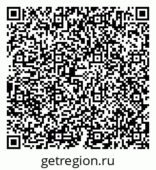 79638314184
