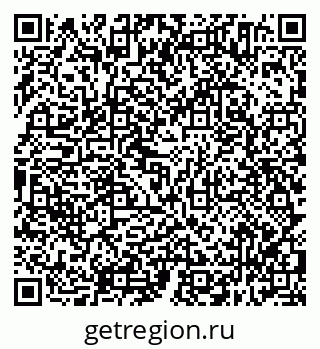 79638314188