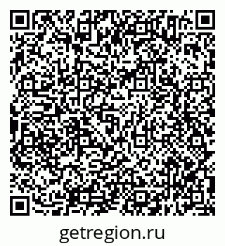 79638314191
