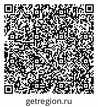 79638314194