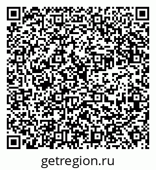 79638314195