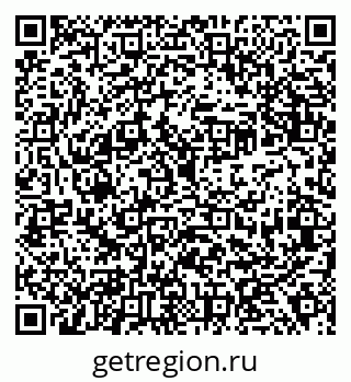 79638314196
