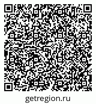 79638314198