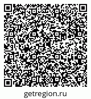79638314201