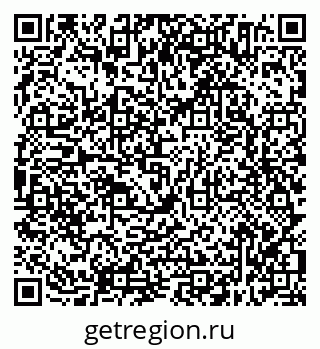 79638314208