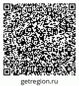 79638314212