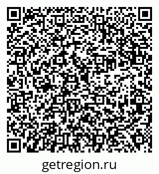 79638314236