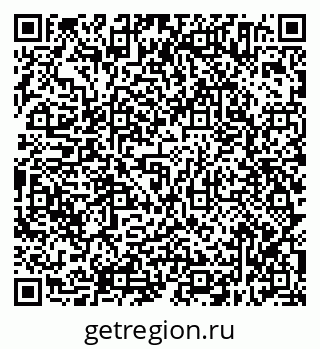 79638314250
