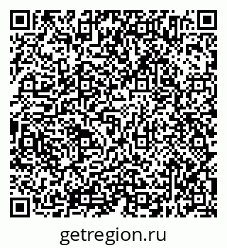 79638314254