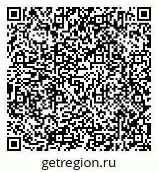 79638314255