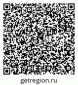 79638314256