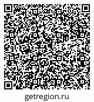 79638314259