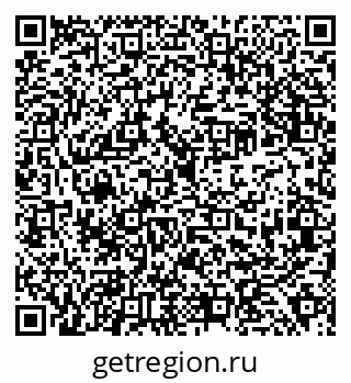 79638314261