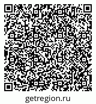 79638314275