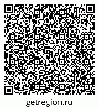 79638314287