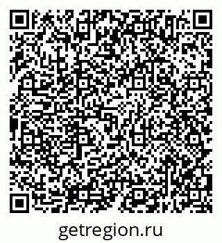 79638314288
