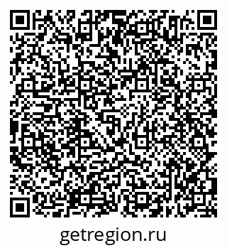 79638314289