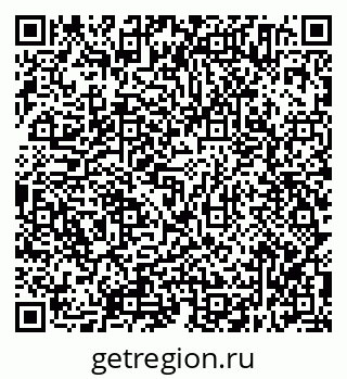 79638314296