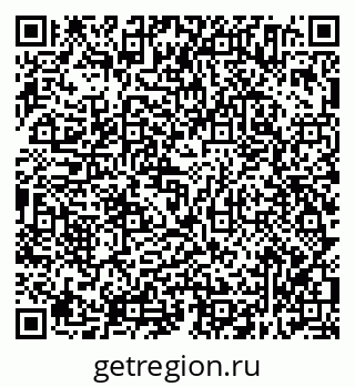 79638314301