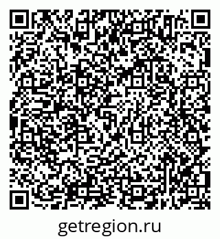 79638314304