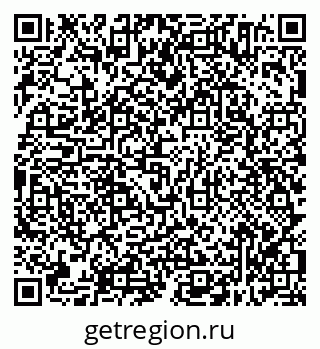 79638314305